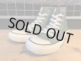 画像: 【31048-1710】converse　ALL STAR HI　（グリーン）　USED
