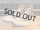 画像: 【31047-1711】converse　ALL STAR HI　（ブラウン）　USED