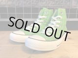 画像: 【30984-1708】converse　ALL STAR HI　（グリーン）　USED