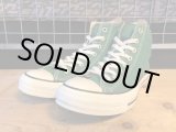画像: 【31054-1719】converse　ALL STAR HI　（グリーン）　USED