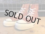画像: 【31124-1746】converse　ALL STAR HI　（ブラウン）　USED
