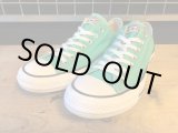 画像: 【31230-1755】converse　ALL STAR OX　（エメラルドグリーン）　USED 