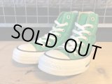 画像: 【31269-1760】converse　ALL STAR HI　（グリーン）　USED