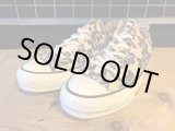 画像: 【31233-1778】converse　ALL STAR ELBA OX　（ホワイト/ネイビー）　USED