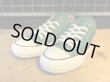 画像: 【31735-1876】converse　ALL STAR 100COLORS OX　（グリーン）　USED