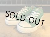 画像: 【31898-1956】converse　ALL STAR OX　（グリーン）　USED
