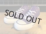 画像: 【32023-2010】converse　ALL STAR 100 COLORS OX　（ロイヤルパープル）　USED