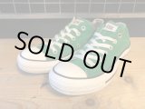 画像: 【32074-2020】converse　ALL STAR OX　（グリーン）　USED