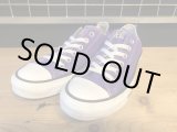 画像: 【32541-2186】converse　ALL STAR OX　（パープル）　USED