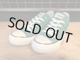 画像: 【33522-2332】converse　ALL STAR US COLORS OX　（アイリッシュスプリング）　USED