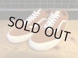 画像: 【34255-2426】VANS　OLD SKOOL SUEDE　（ブラウン/ホワイト）　USED