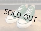 画像: 【34469-2469】converse　ALL STAR J OX　（グリーン）　USED