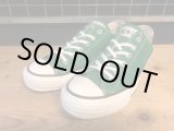 画像: 【34455-2465】converse　ALL STAR J OX　（グリーン）　USED