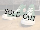 画像: 【34523-2478】converse　ADDICT COACH CANVAS HI　（グリーン）　USED