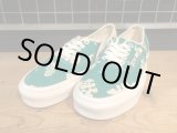 画像: 【35502-2621】VANS　AUTHENTIC 44 DX　（グリーン）　新品