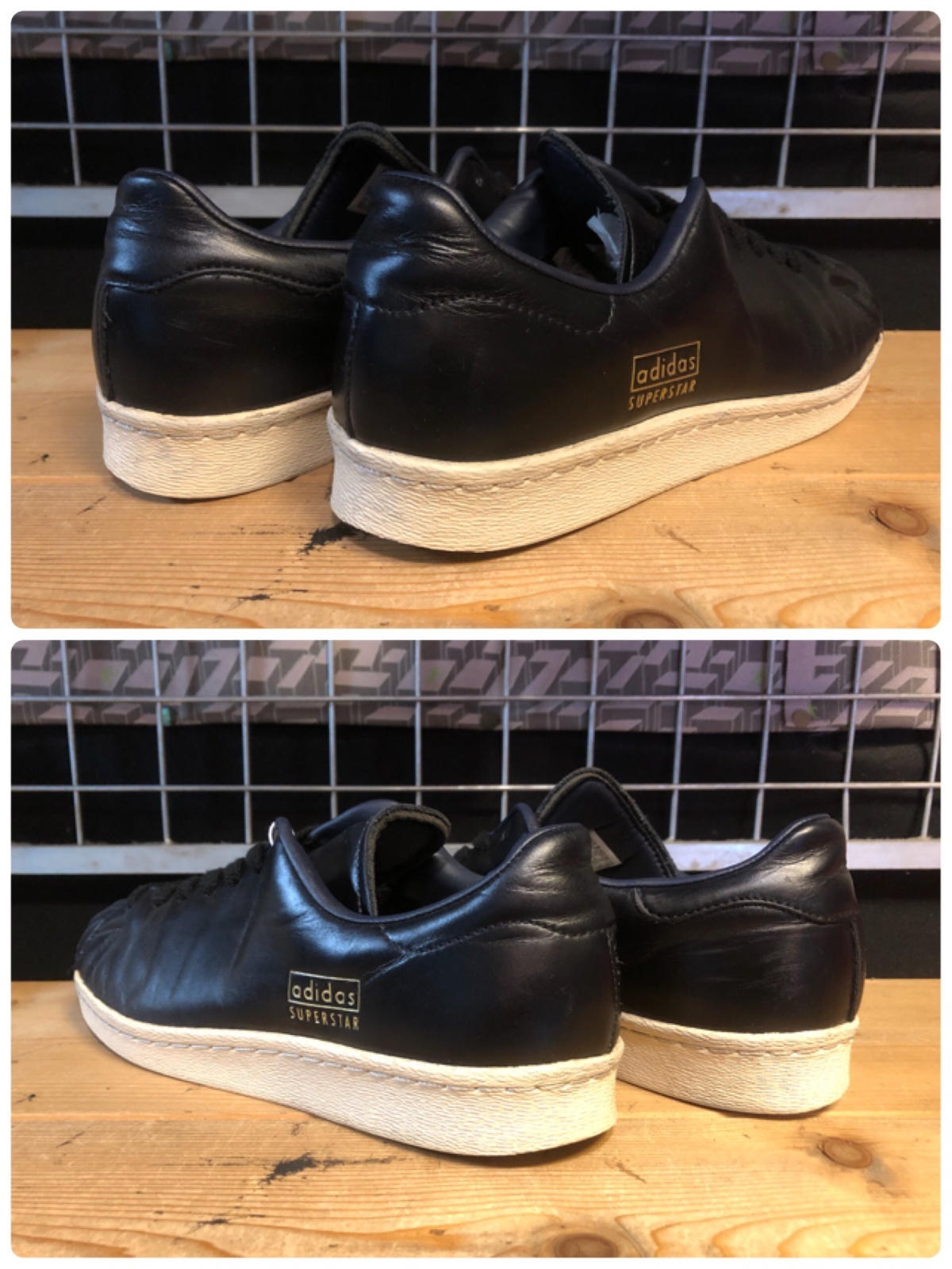 画像: 【34654-2529】adidas　SUPER STAR 80s CLEAN　（ブラック）　USED